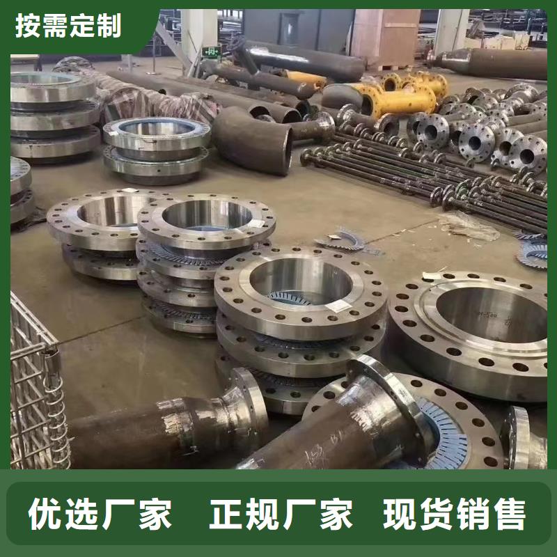 C276法兰inconel600质量为本欢迎来厂考察