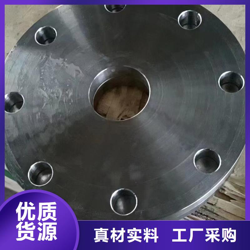 C276法兰_HastelloyC-276哈氏合金无缝管详细参数源头工厂量大优惠