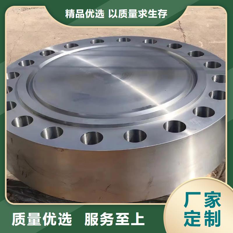 C276法兰inconel718专业完善售后品质优选