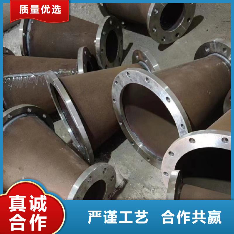 C276法兰C276板以质量求生存用好材做好产品