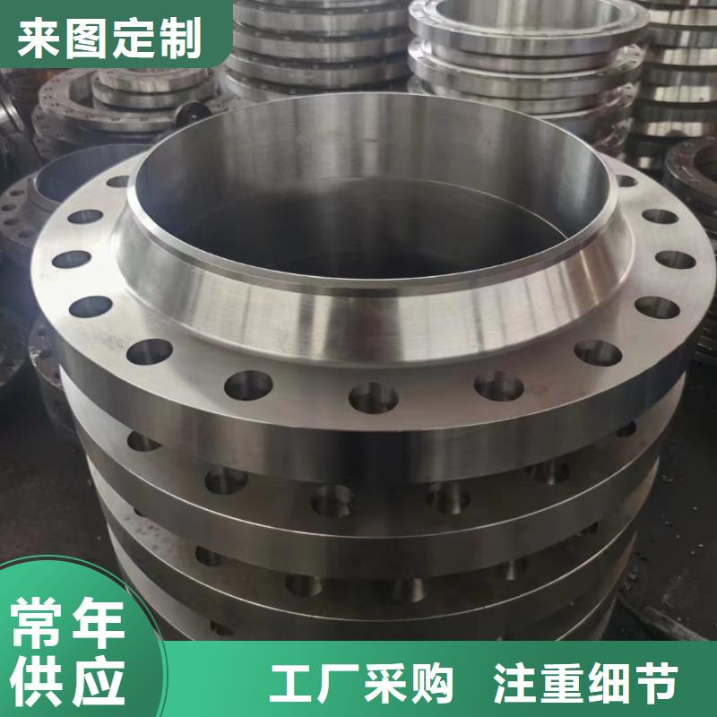 C276法兰自有厂家海量现货