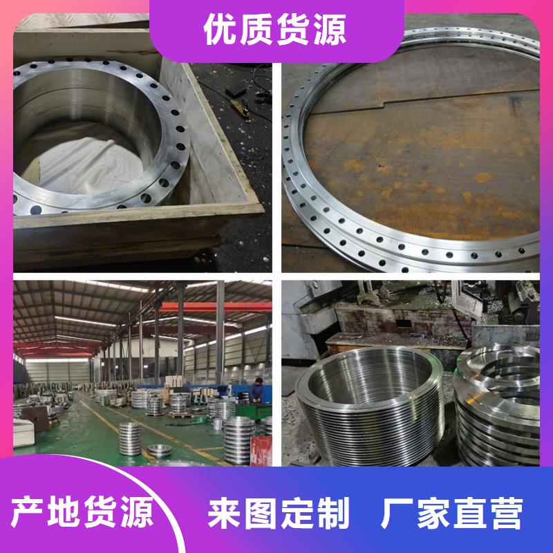 C276法兰254SMO做工细致诚信经营质量保证