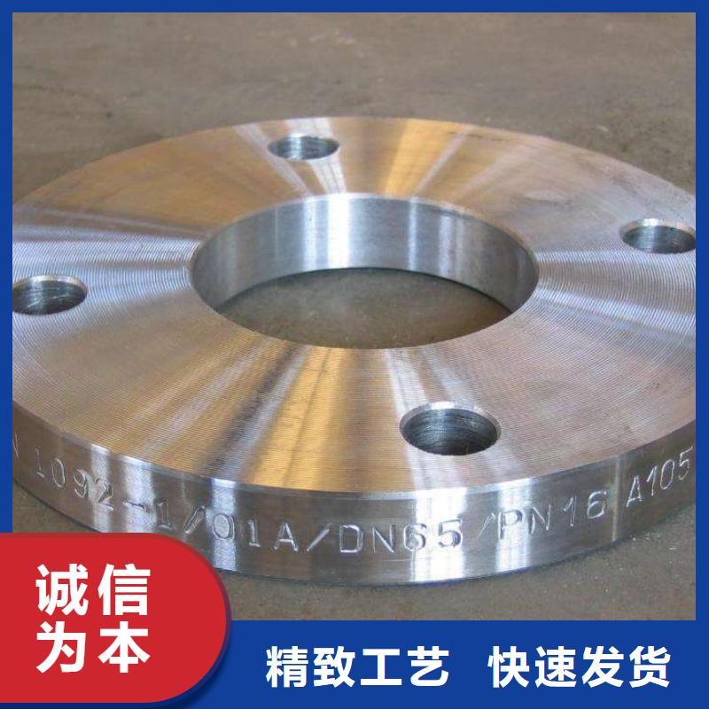 C276法兰-哈氏合金C276管一站式采购商家当地制造商