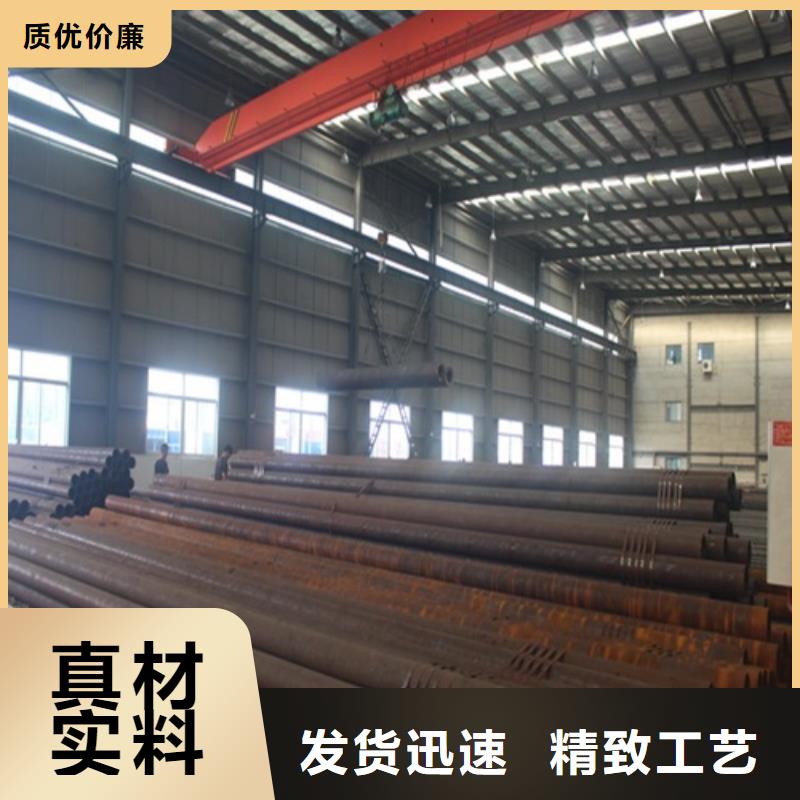 无缝钢管焊管保障产品质量同城品牌