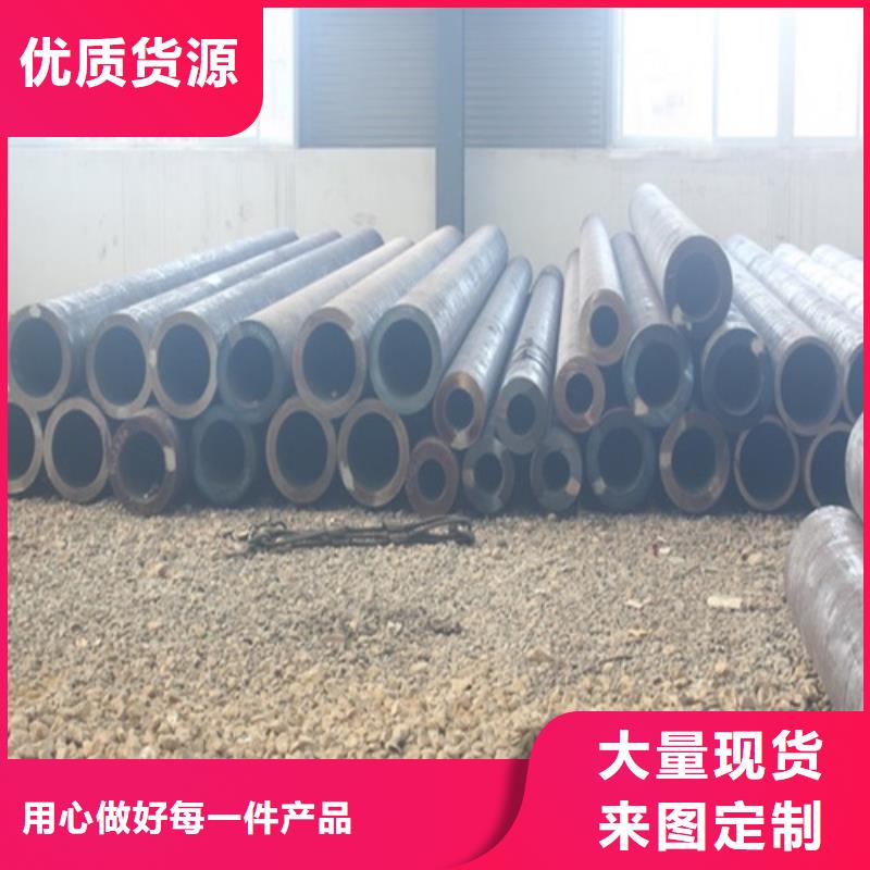 无缝钢管,管线管厂家高品质诚信厂家用心做好每一件产品