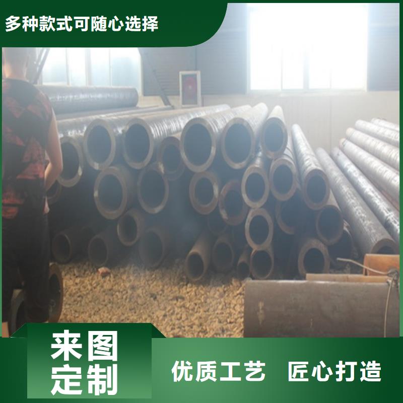 无缝钢管原厂制造厂家供应