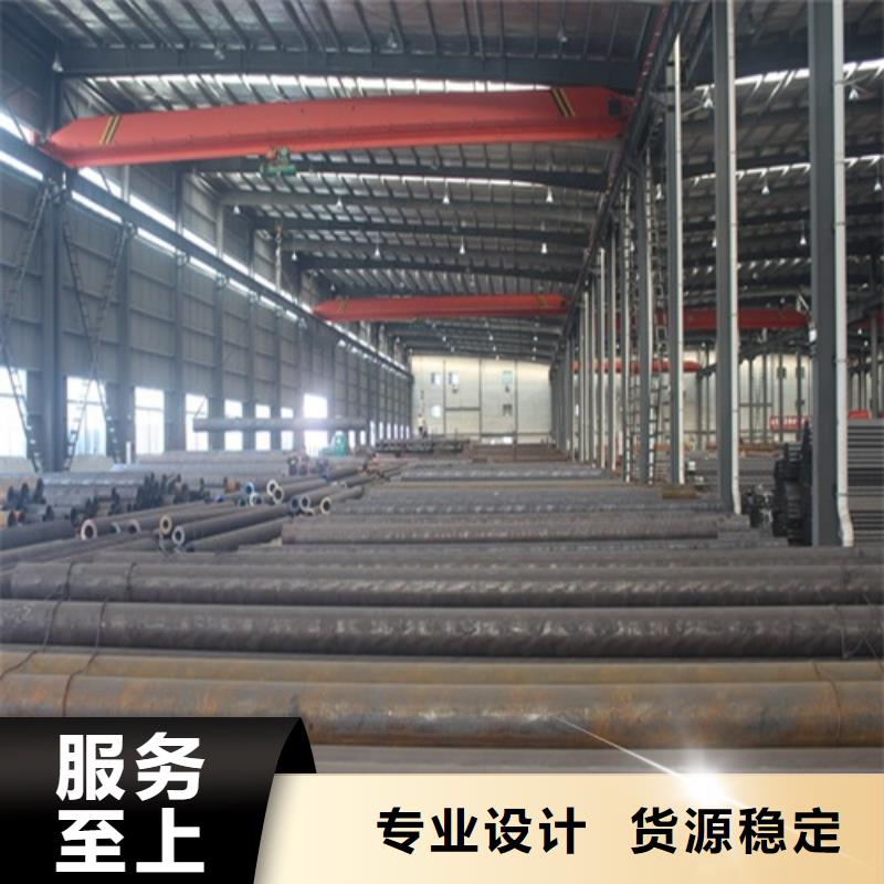 【无缝钢管】无缝钢管厂种类齐全本地货源