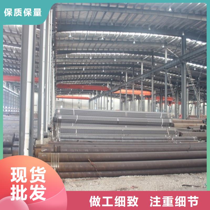 无缝钢管_管线管厂家专业品质核心技术