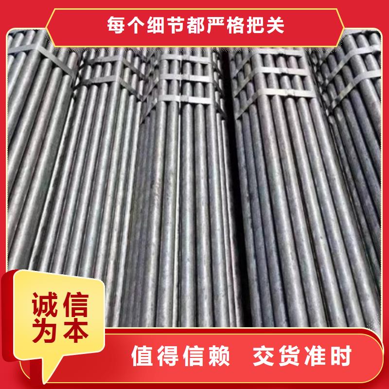 焊管无缝钢管售后服务完善同城供应商