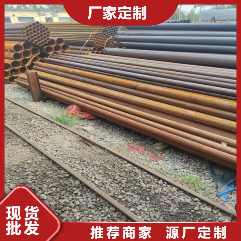 焊管无缝钢管厂严选好货当地服务商