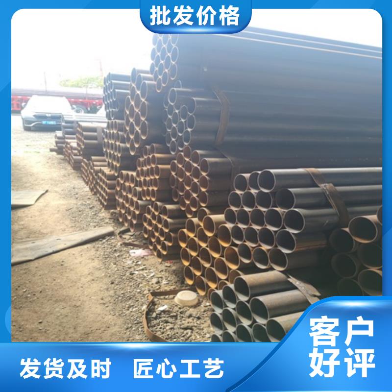 焊管无缝钢管厂厂家工艺先进货真价实