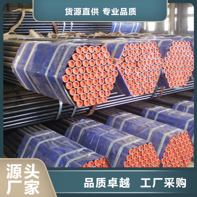 管线管_焊管一手价格当地供应商
