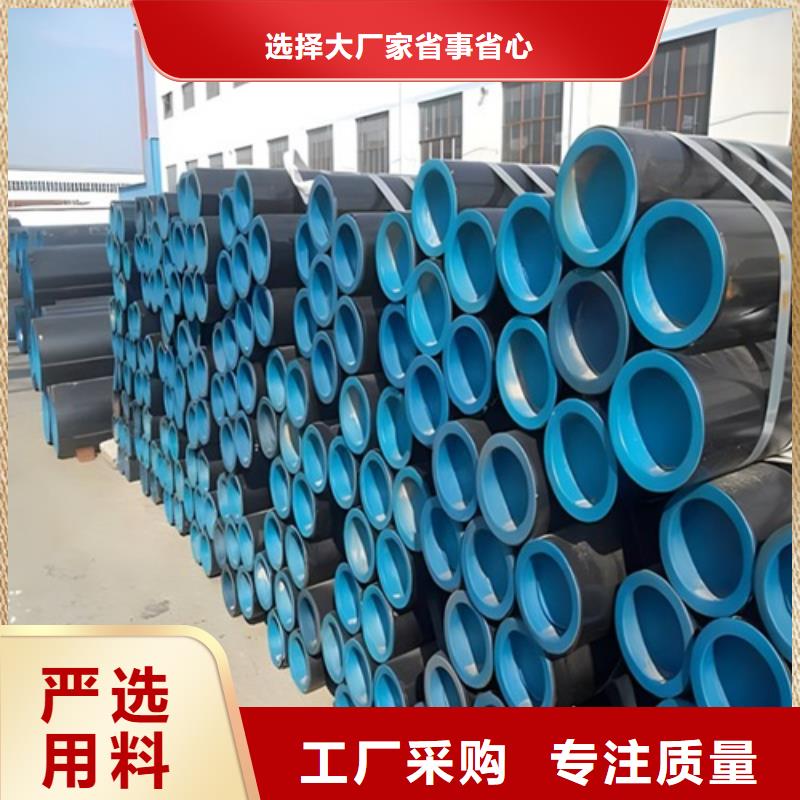管线管焊管厂家实力雄厚本地公司