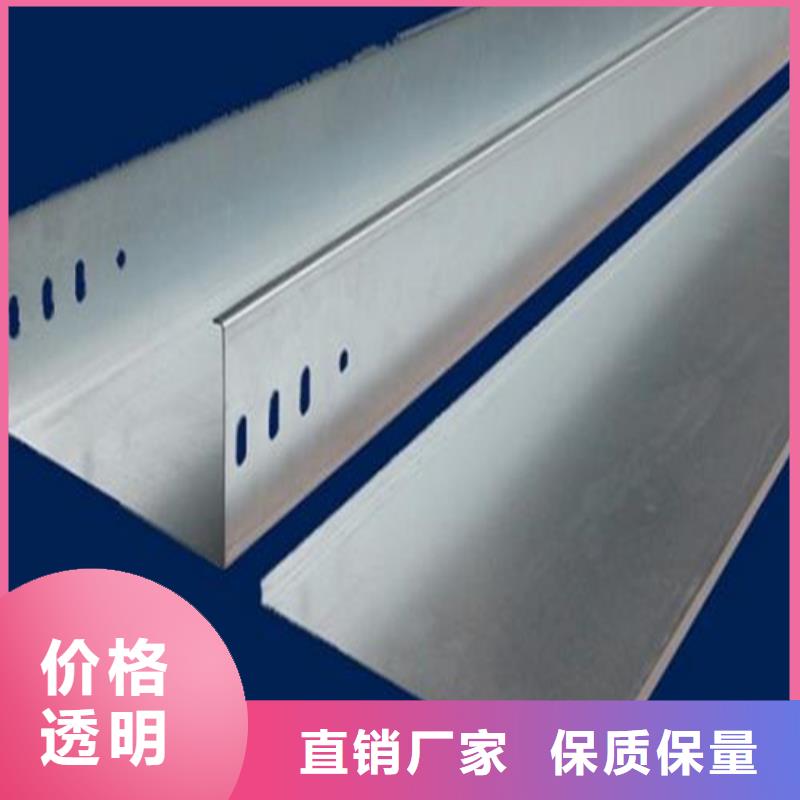批发玻璃钢桥架_生产厂家优选厂商