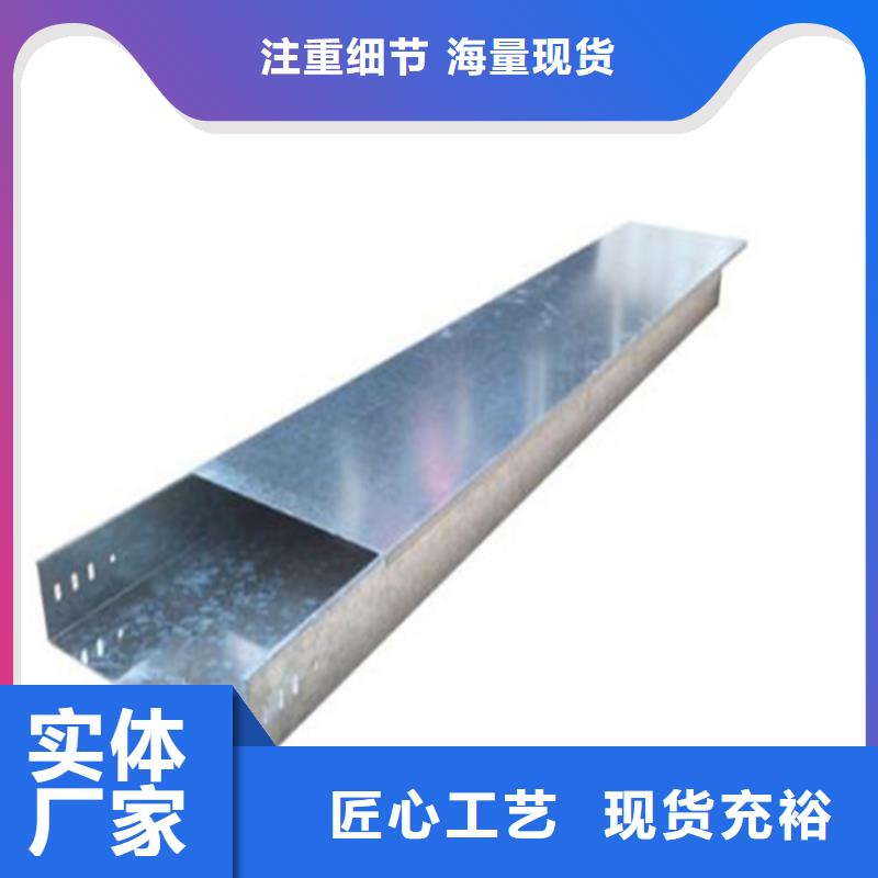 防火线槽为您介绍找坤曜桥架厂本地制造商