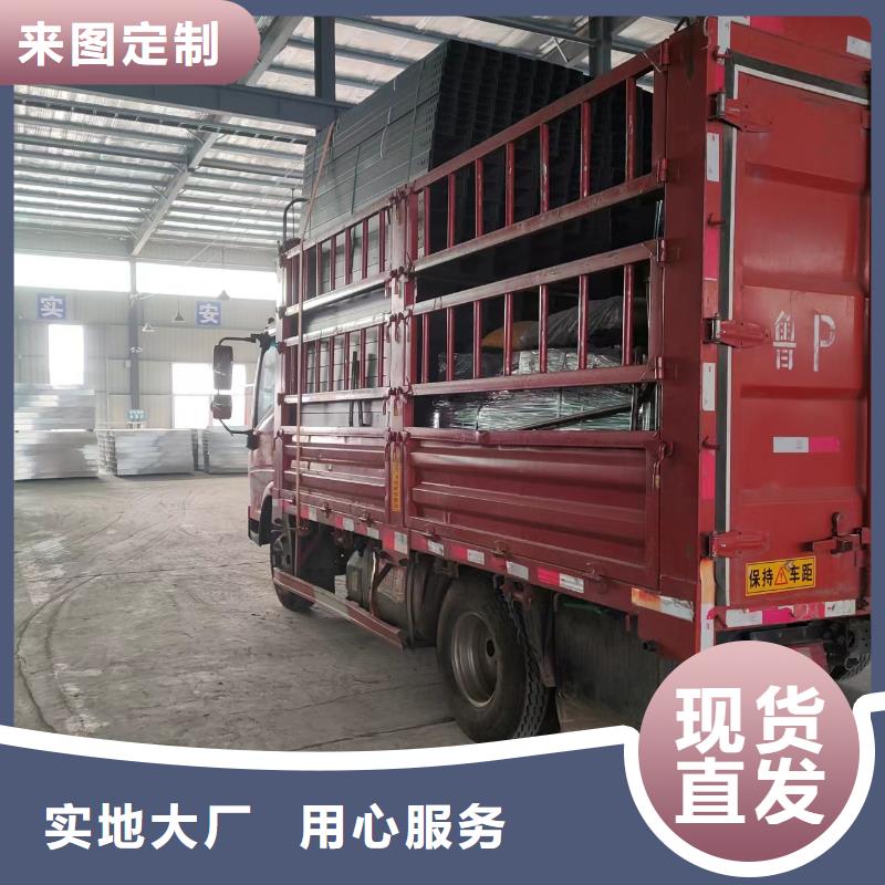 常年供应槽式桥架-大型厂家本地制造商