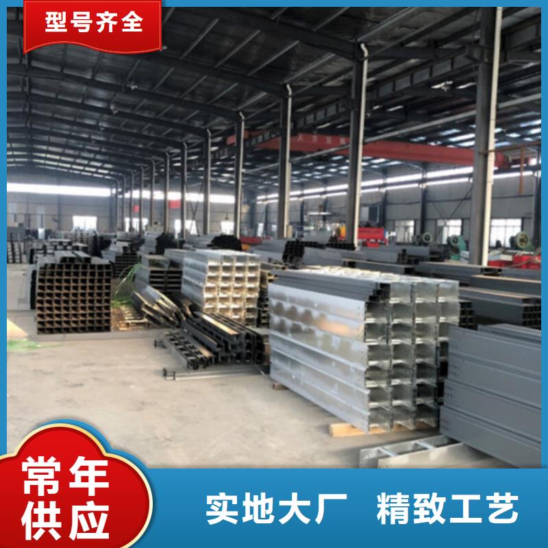 组合式玻璃钢桥架-可货到付款本地生产商