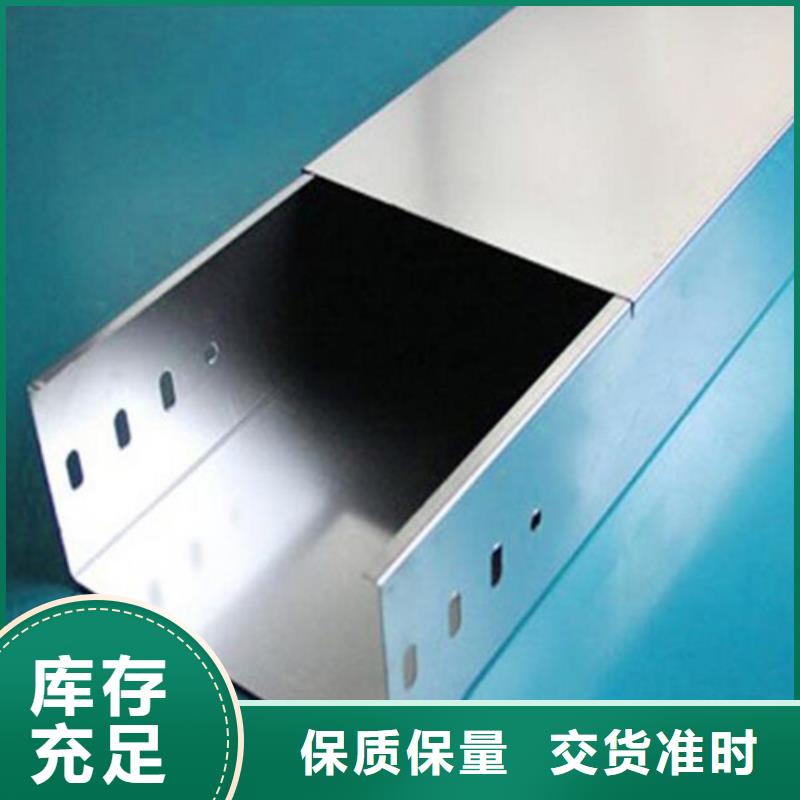 防火线槽实力厂家找坤曜桥架厂质量层层把关