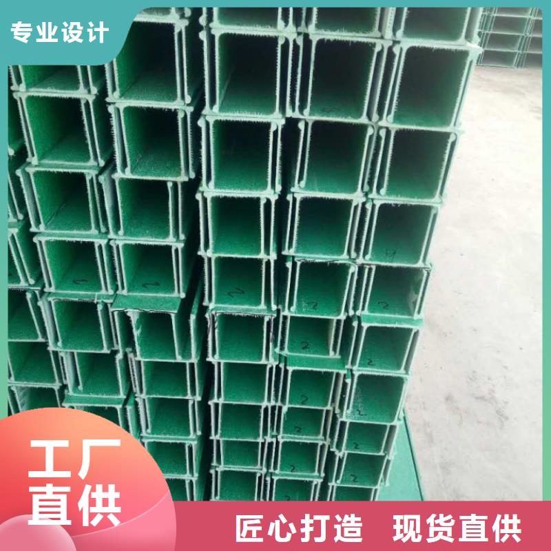 电缆桥架不锈钢电缆桥架海量现货好产品不怕比