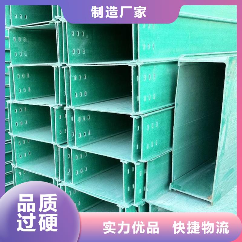 6米桥架供应厂家直营