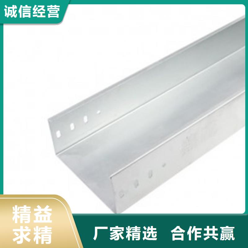 防火大跨距桥架直销价格坤曜桥架材质实在