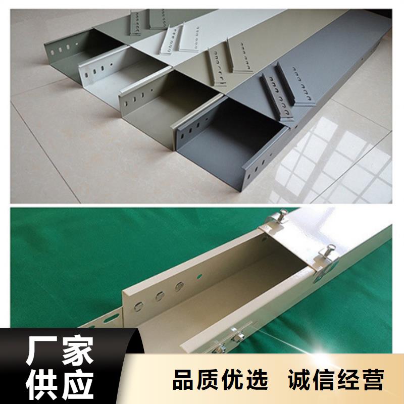防火30分钟桥架生产厂家坤曜桥架实体厂家