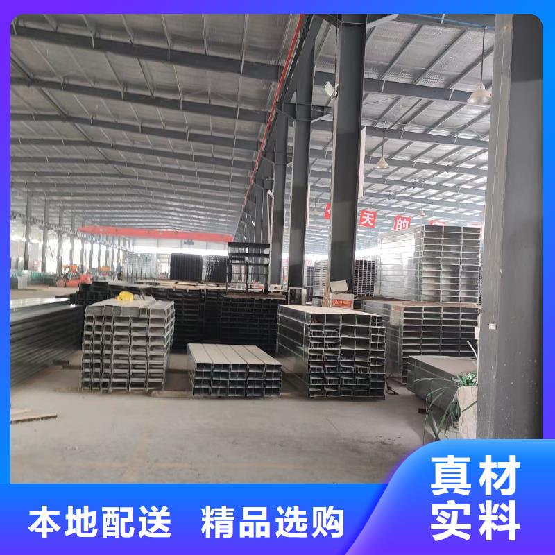 钢制桥架玻璃钢电缆桥架生产经验丰富定制不额外收费