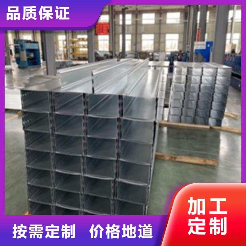 玻璃钢桥架_量大从优热销产品