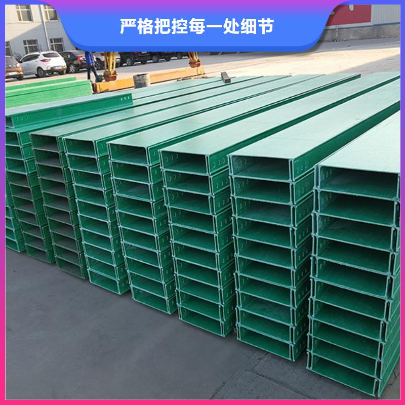 3米玻璃钢桥架-值得拥有值得买