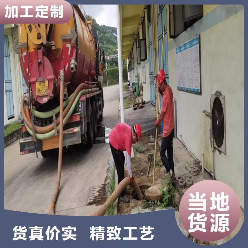 化粪池清理支持批发零售本地生产厂家