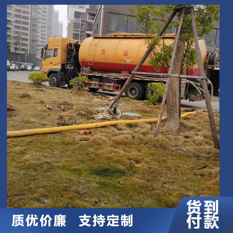 化粪池清理城市垃圾处理精心推荐24小时下单发货