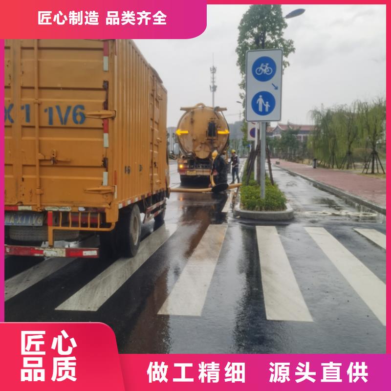 化粪池清理城市垃圾处理厂家大量现货极速发货