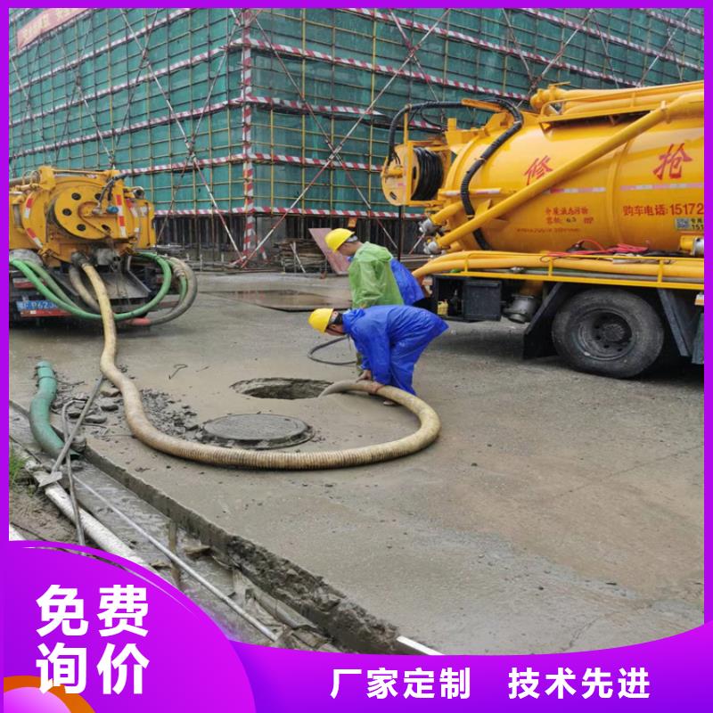 【化粪池清理城市垃圾处理用心制造】同城供应商