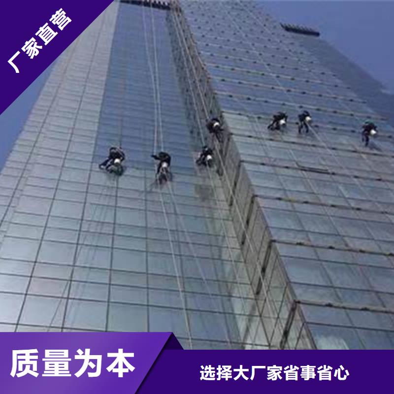 【外墙清洗排污管道疏通厂家直销售后完善】同城制造商