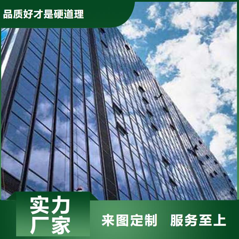 外墙清洗-化粪池清理品质保障价格合理规格型号全