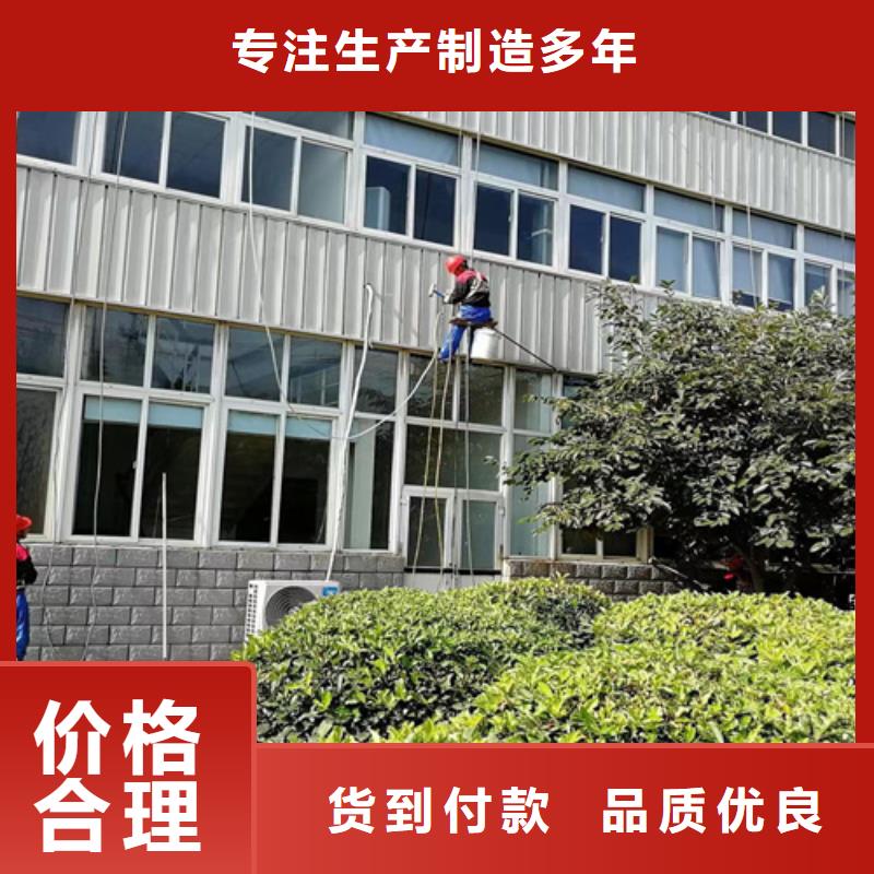 【外墙清洗】城市垃圾清运一手货源源头厂家精致工艺