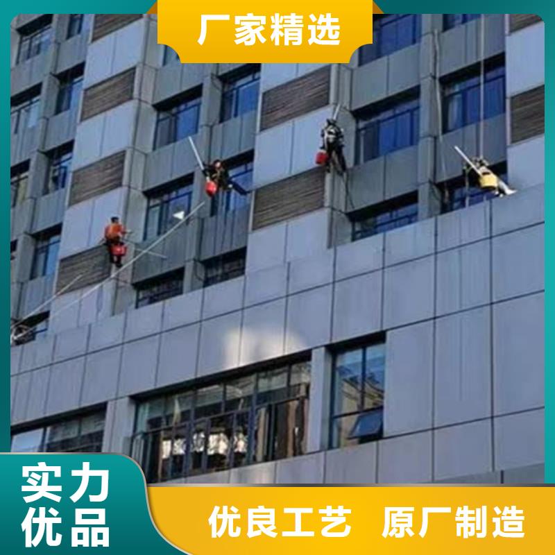 【外墙清洗】排污管道清洗拒绝中间商同城公司