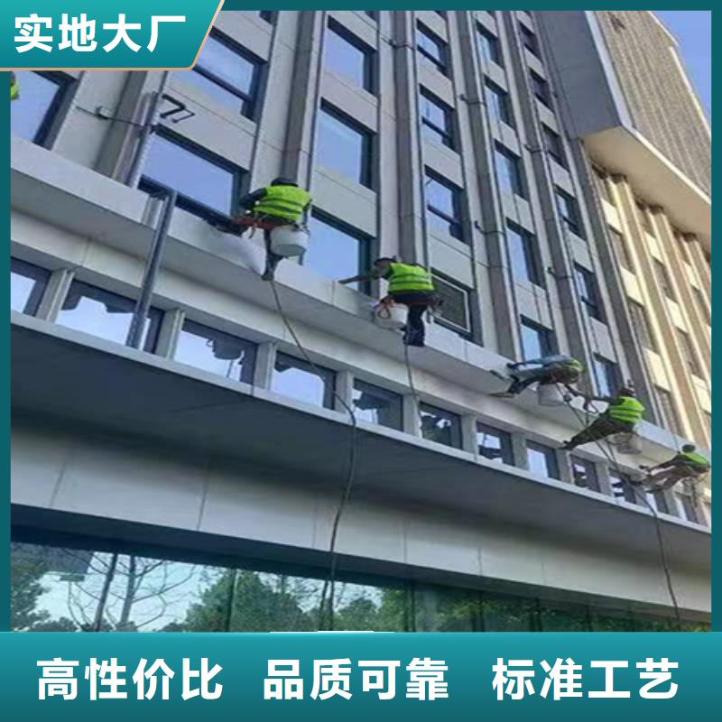 【外墙清洗_本地管道清理批发价格】同城生产商