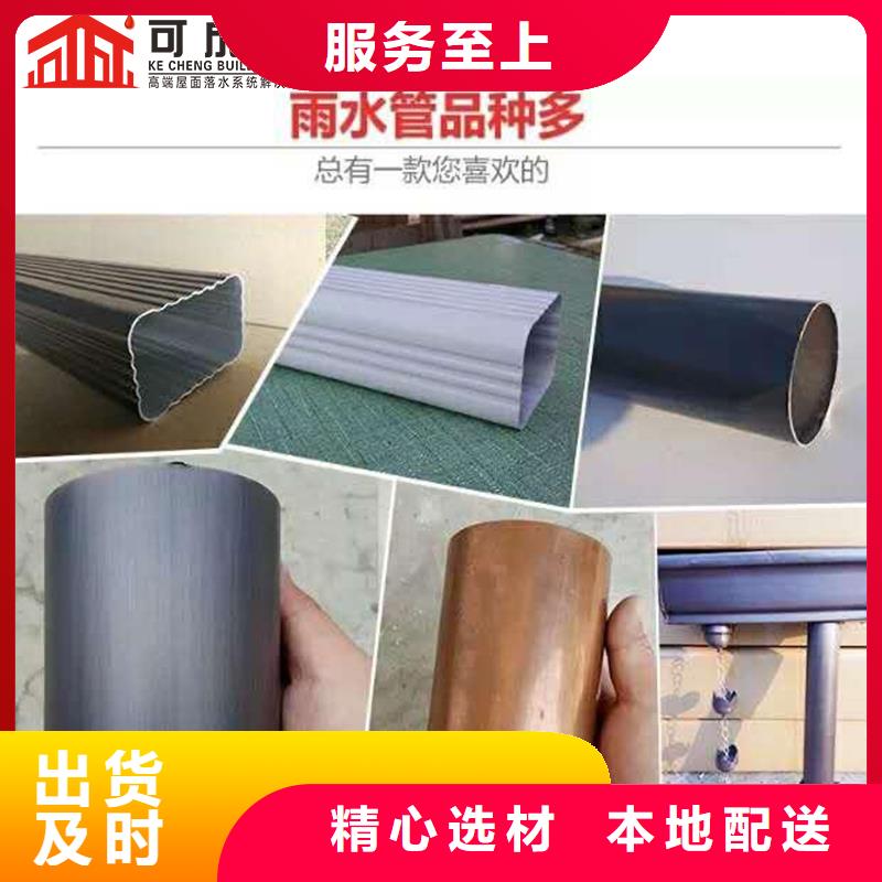 雨水管仿古飞椽组合金属构件产地直供当地公司
