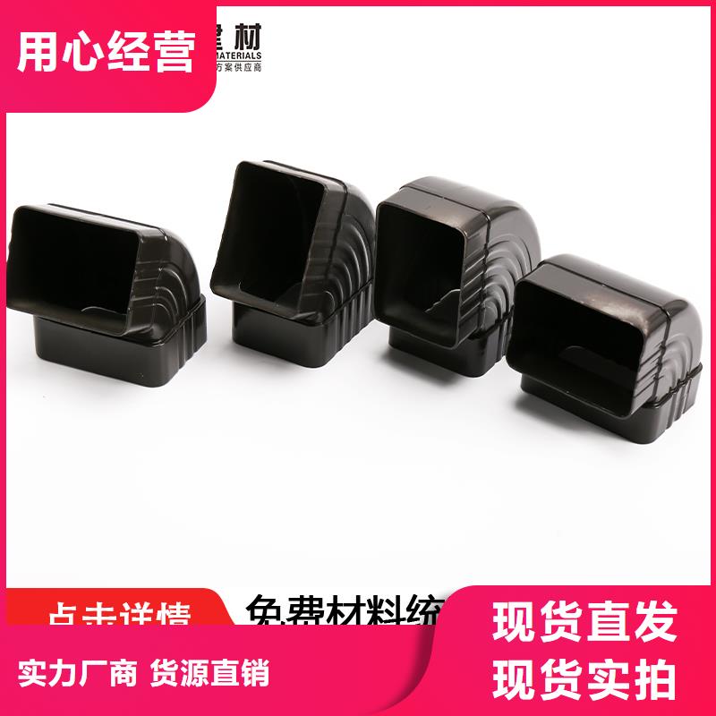 雨水管-【圆形雨水管】匠心制造值得信赖