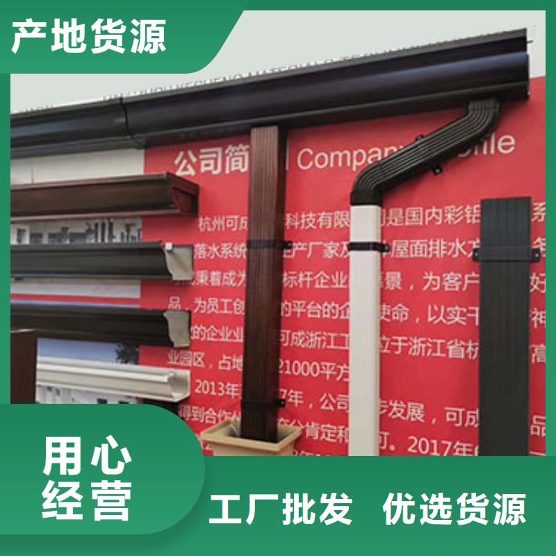 【雨水管【方椽】实体诚信经营】货源直销