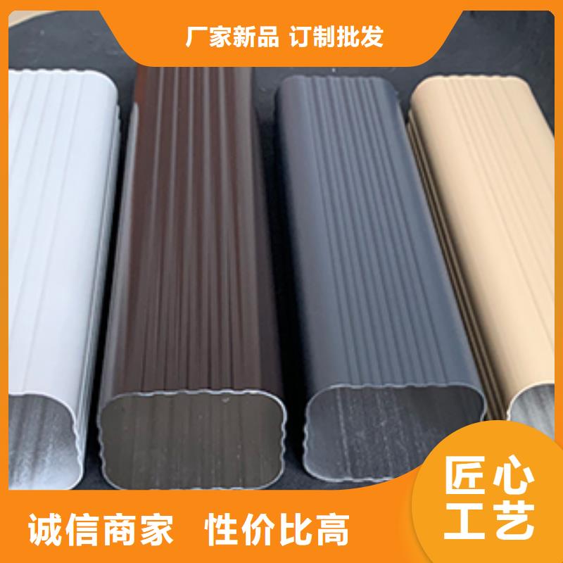 雨水管-【雨水管】用心做品质快速报价