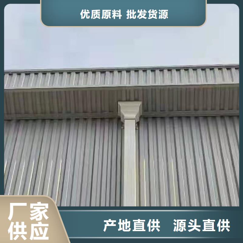 雨水管天沟定制速度快工期短厂家定制