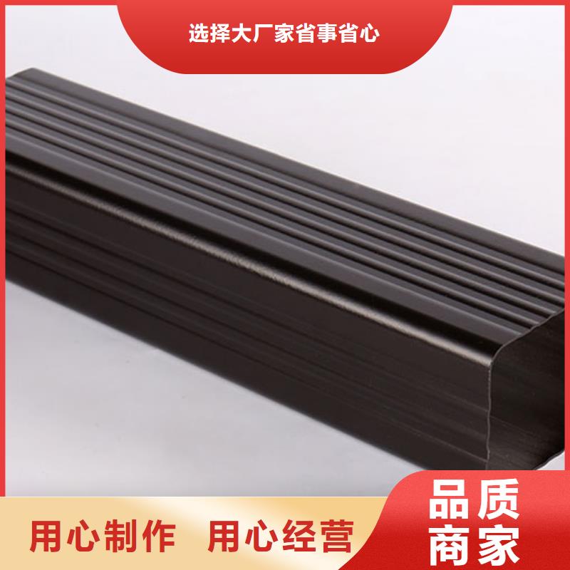 雨水管铝合金美人靠椅厂家规格全用心做品质