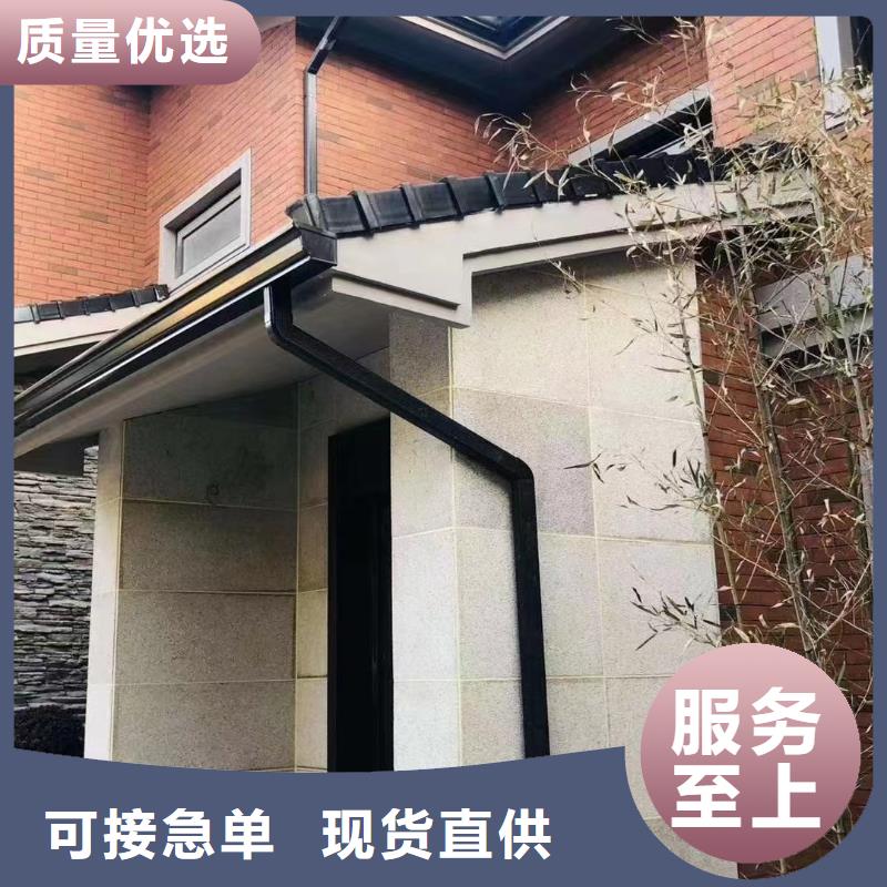 雨水管,金属古建筑挑檐甄选好厂家厂家直销货源充足