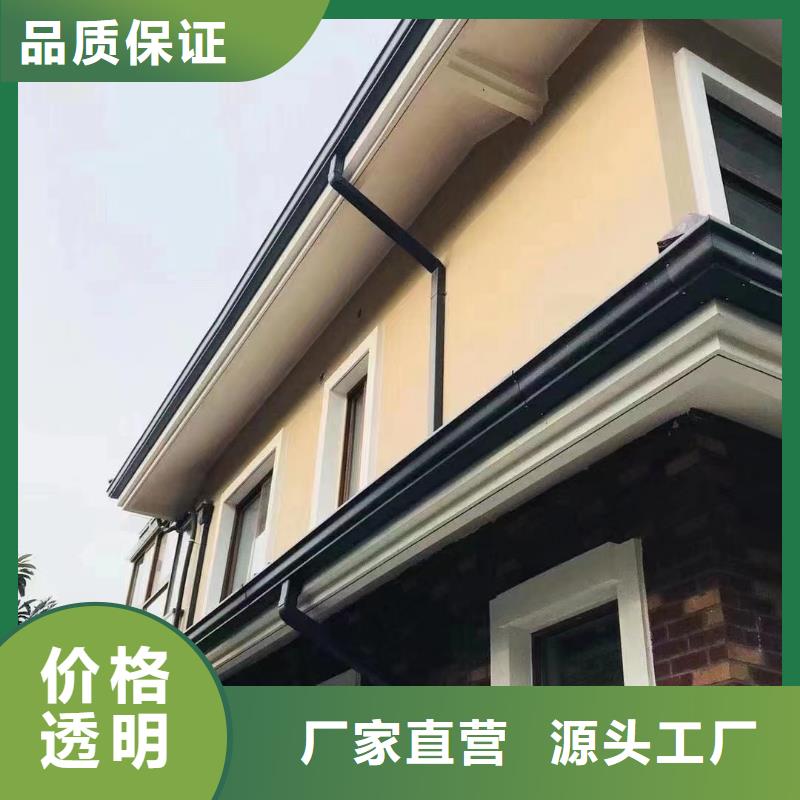 雨水管7英寸天沟对质量负责本地经销商