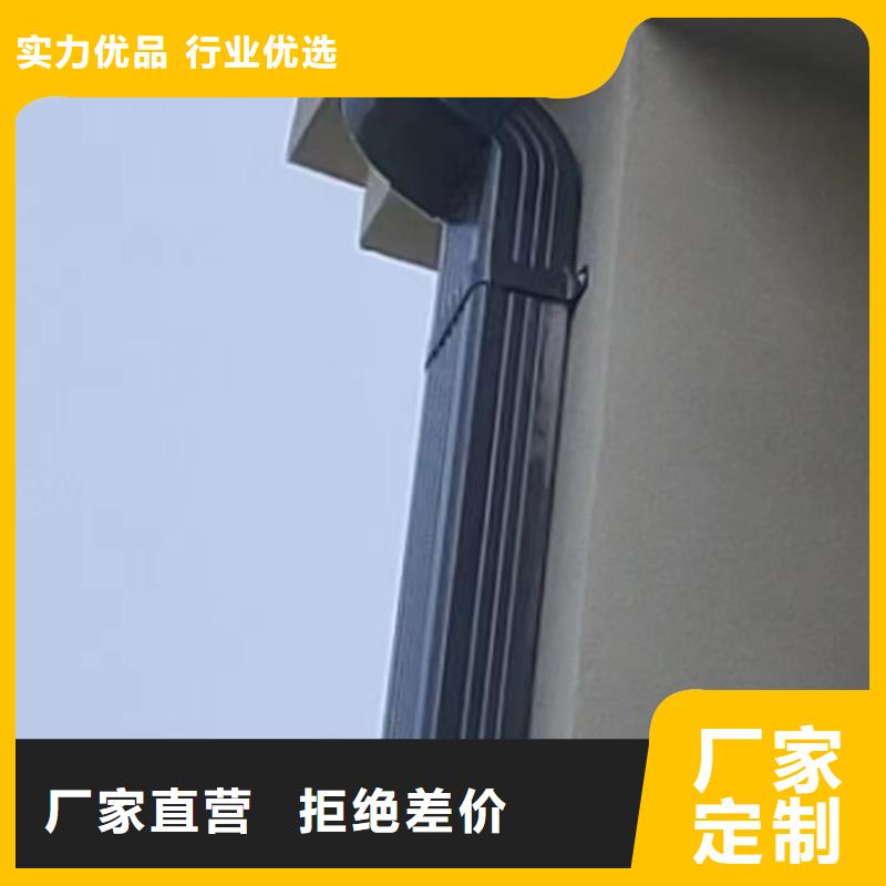 【雨水管】铝合金飞檐品质保证规格型号全