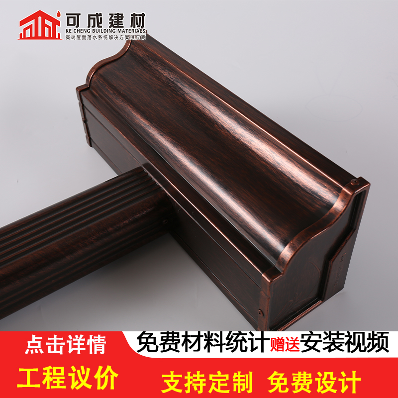 天沟【美人靠椅】产地工厂