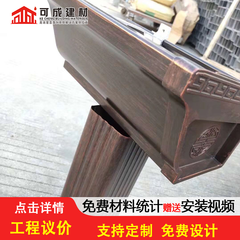 天沟一致好评产品