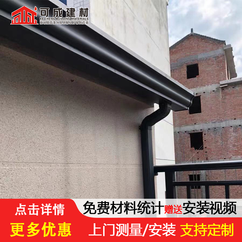 天沟古建筑挑檐支持定制加工